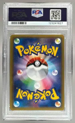 2015 Pokemon Break Japanese 002 Raichu PSA 10 123241627 - Image 2