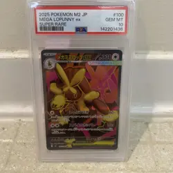 2025 POKEMON JAPANESE M2-INFERNO X SUPER RARE #100 MEGA LOPUNNY EX PSA 10 - Image 1