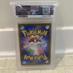 2025 POKEMON JAPANESE M2-INFERNO X SUPER RARE #100 MEGA LOPUNNY EX PSA 10 - Image 2