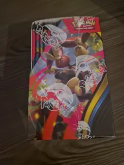Pokemon Phantasmal Flames Half Booster Box Factory Sealed - Image 2