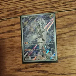 Pokemon N's Reshiram 167/159 Journey Together Illustration Rare NM - Image 1