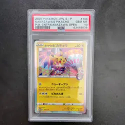 Pokemon Kanazawa's Pikachu Holo Japanese Promo 144/S-P PSA 10 Gem Mint - Image 1