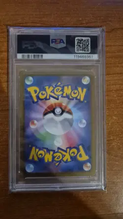Umbreon ex SAR 217/187 Psa 10 - Terastal Festival Ex sv8a - Jap - Pokemon Tcg - Image 2
