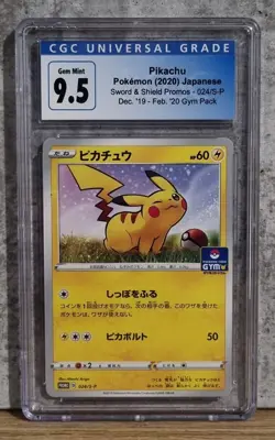 Pokemon TCG - Gym Promo - Pikachu 024/s-p - CGC 9.5 Graded - Image 1