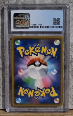 Pokemon TCG - Gym Promo - Pikachu 024/s-p - CGC 9.5 Graded - Image 2