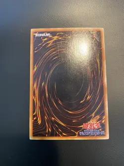 1999 Vintage Yugioh Mask of Darkness Super Rare Vol.4 Initial No Ref MP - Image 4