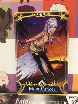 BB Stage 3 Moon Cancer Star 5 FGO Fate Grand Order Arcade Mint Card - Image 1