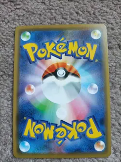 Shibuya's Pikachu 002/S-P Holo Japanese Promo Pokemon Card NM - Image 3