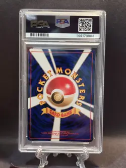 PSA 10 2000 Feraligatr #160 Premium File Holo Pokemon Card Japanese Vintage - Image 2