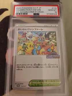 PSA 10 Celebration Fanfare 110/SV-P Championship Promo Japanese Pokemon Card - Image 1