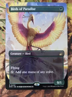 Birds of Paradise | Ravnica Remastered RVR | R0432 Anime Borderless | NM MTG - Image 1