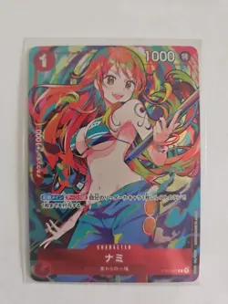 Nami ST01-007 C Promo THE BEST Storage Box Set One Piece Card Game Japanese - Image 1