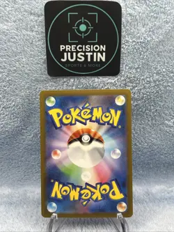 Shiny Ceruledge S 268/190 SV4a Shiny Treasure ex - Pokemon Card Japanese - Image 3