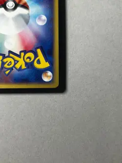 Mudkip 003/019 Holo SWIRL Japanese ADV Starter Deck LP Pokemon Card - Image 5