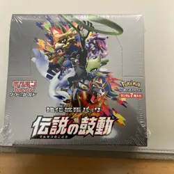 Pokemon Card Game Legendary Heartbeat S3a Japanese Booster Box - New - Image 1