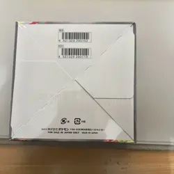 Pokemon Card Game Legendary Heartbeat S3a Japanese Booster Box - New - Image 2