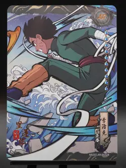 Rock Lee NRZ07-AR-002L4 Tier 4 Wave 7 Naruto Kayou Card NM - Image 1