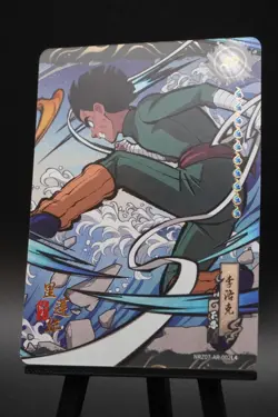 Rock Lee NRZ07-AR-002L4 Tier 4 Wave 7 Naruto Kayou Card NM - Image 4