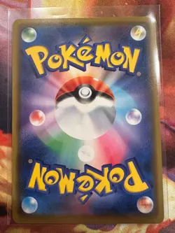 Kanazawa's Pikachu 144/S-P Pokemon Center Promo - Japanese Pokemon Card - 2020 - Image 2