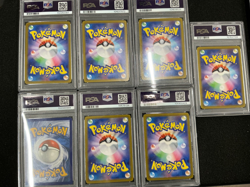 Pokemon Graded Lot PSA SLABS ONLY 🔥Lot of 7! 6X 10’s 1X 9 ENGLISH & JAPANESE. - Image 2