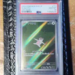 Pokemon Slakoth 117/106 SV8 Super Electric Breaker Art Rare Holo PSA 10 Japanese - Image 1