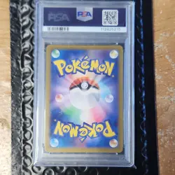 Pokemon Slakoth 117/106 SV8 Super Electric Breaker Art Rare Holo PSA 10 Japanese - Image 2