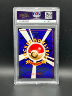 Pokemon PSA 9 MINT JAPANESE Gust of Wind Quick Starter Gift Set S9327 G2U - Image 2