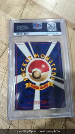 Pokemon PSA 9 MINT JAPANESE Gust of Wind Quick Starter Gift Set S9327 G2U - Image 4