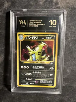 Tyranitar WAG 10 Pokemon Japanese 2001 Neo Holo - Image 1