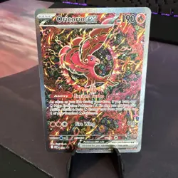 Oricorio Ex Black Star Promo MEP 24 - Pokemon TCG - Near Mint - Image 1