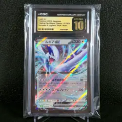 Lugia ex 017/034 CGC Pristine 10– TCG Classic Holo – Pokemon 2023 Japanese - Image 1