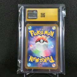 Lugia ex 017/034 CGC Pristine 10– TCG Classic Holo – Pokemon 2023 Japanese - Image 2