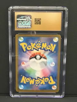 Hydreigon ex White Flare 062/086 CGC Pristine 10 Holo Pokemon TCG Japanese - Image 2