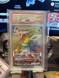 Pokemon TCG Glaceon VMAX Holo Ultra Rare Japanese 090/069 HR PSA 10 Gem Mint - Image 1