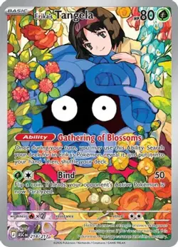 Erika's Tangela 218/217 Illustration Rare ME: Ascended Heroes Pokemon Holo NM - Image 1