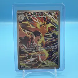 2025 POKEMON DESTINED RIVALS 190/182 ETHAN'S TYPHLOSION ILLUSTRATION RARE - Image 1