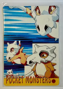 MEWTWO Pocket Monsters Pokemon Japanese Anime Vending Prism Sticker Holo Rare NM - Image 2