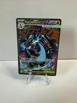 Pokemon Mega Charizard X ex 023 Me: Mega Evolution Promo Holo - Image 1