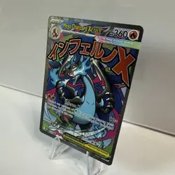 Pokemon Mega Charizard X ex 023 Me: Mega Evolution Promo Holo - Image 2