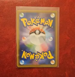 Mimikyu 2019 Pokemon Sm12a Tag Team GX All Stars Yuka Morii (Japanese) 63/173 NM - Image 2