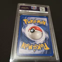 Pokemon Base Set 2 Blastoise 2 PSA 5 - Image 2