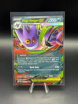 Pokemon TCG | Mega Gengar ex 056/094 Me02: Phantasmal Flames Holo Pack Fresh NM+ - Image 1