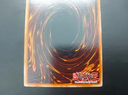 Yugioh - Heavy Storm DB2-EN084 Super Rare - Image 5