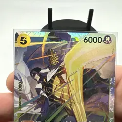 ONE PIECE Borsalino EB04-058 SR Adventure On Kami’s Island OP15 ENG - Image 5