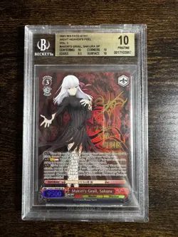 Weiss Schwarz Makiri's Grail Sakura Fate / stay night E043 2021 English BGS 10 - Image 1