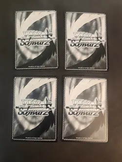 Weiss Schwarz Azur Lane Iron Blood - August von Parseval RR #AZL/S102-E074 (4) - Image 2