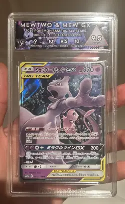 (3) Pokemon Precison Grade Card LOT 2012 Rayquaza EX Mewtwo GX Altaria EX PGC🔥 - Image 2