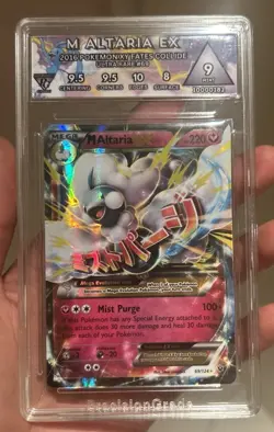 (3) Pokemon Precison Grade Card LOT 2012 Rayquaza EX Mewtwo GX Altaria EX PGC🔥 - Image 3