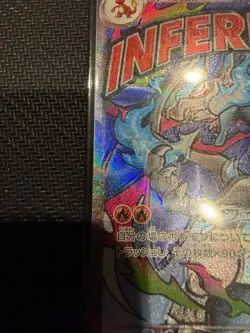 Mega Charizard X ex MA Error Card - Image 2