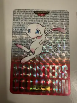 1996 Pokemon Japanese 151 Mew Carddass Bandai Card Prism Japan - Image 1